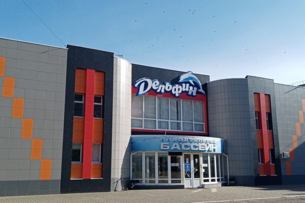 В Тамбове пройдет II этап Кубка области по плаванию
