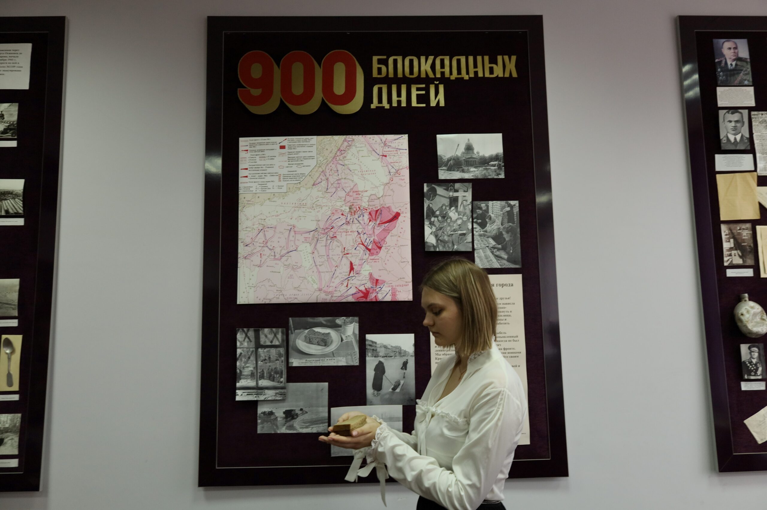 В музее школы №9 Тамбова