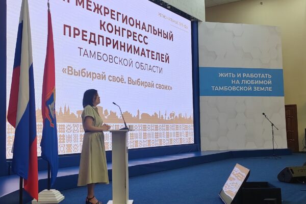 Татьяна Ким в Тамбове: о бренде региона и сотрудничестве с местным бизнесом