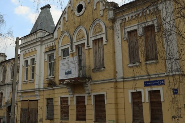 Тамбовская область выставила на торги 29 памятников культуры по 1 рублю