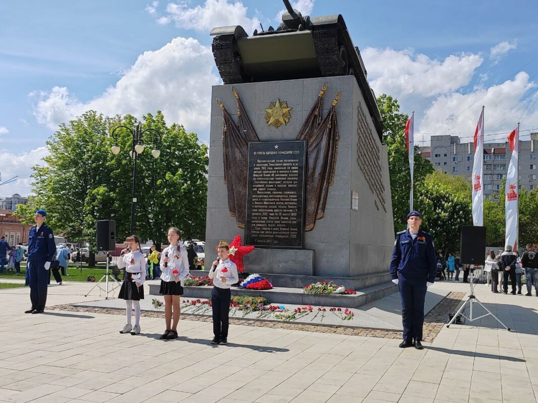 9 мая у "Танка "Тамбовский колхозник"