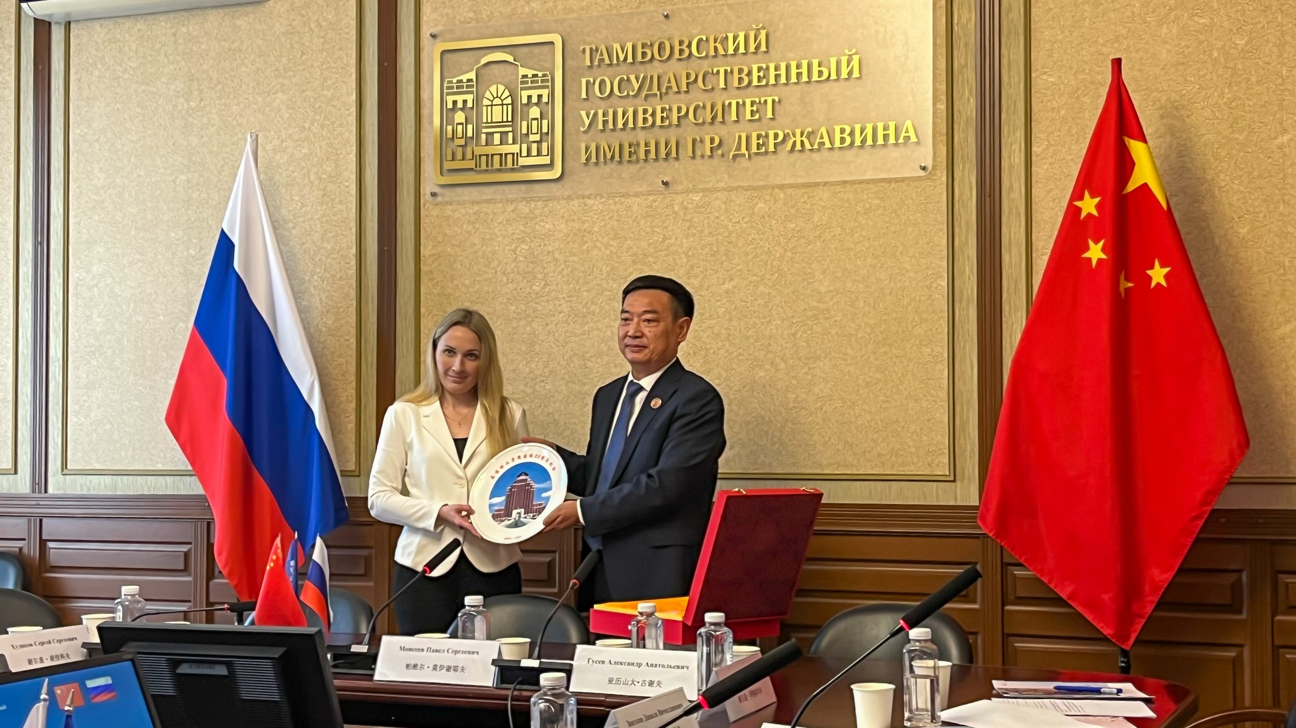 Фото администрации Тамбова