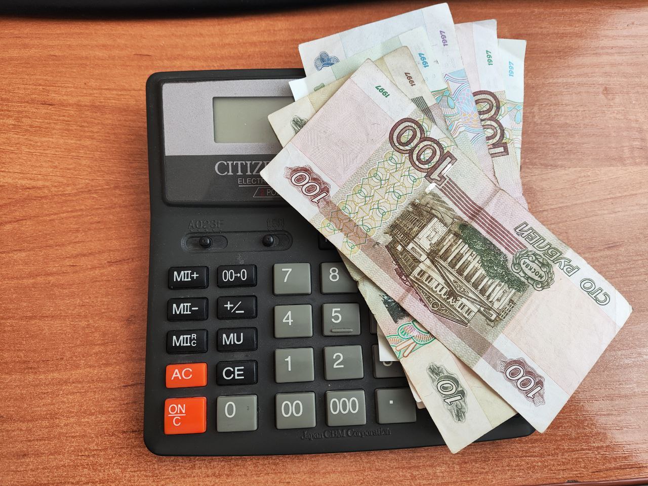 Рассчитать самостоятельно свой доход по ПДС можно на портале Моифинансы.рф