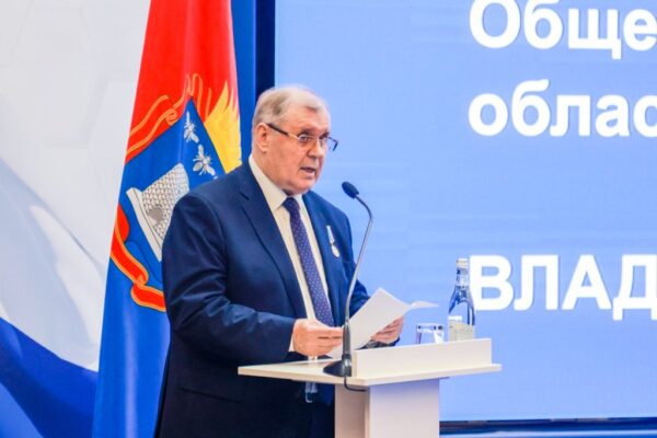 Владимир Пеньков награжден Почетной грамотой Президента России