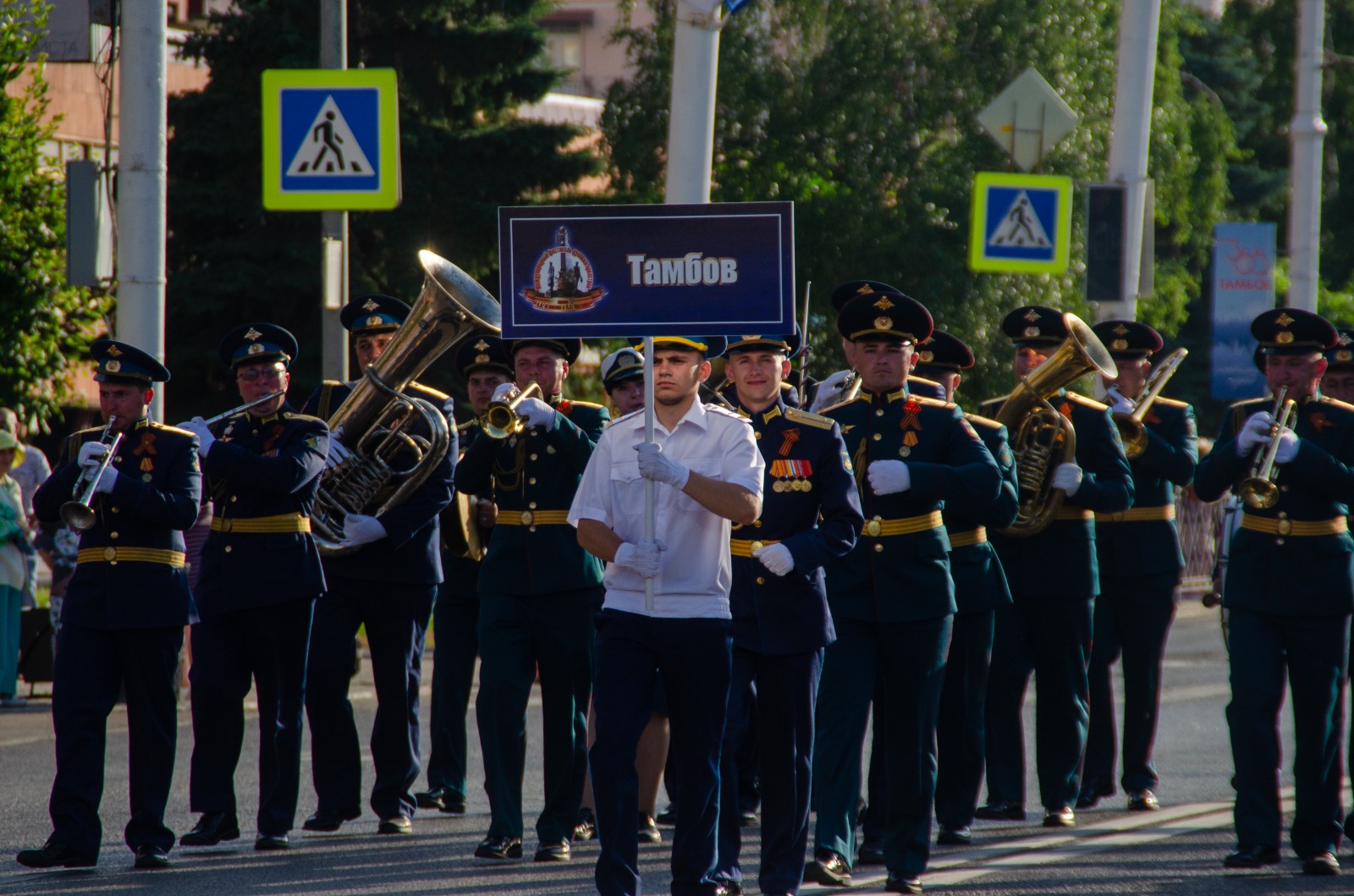 Международный фестиваль духовых оркестров им. В.И. Агапкина и И.А. Шатрова
