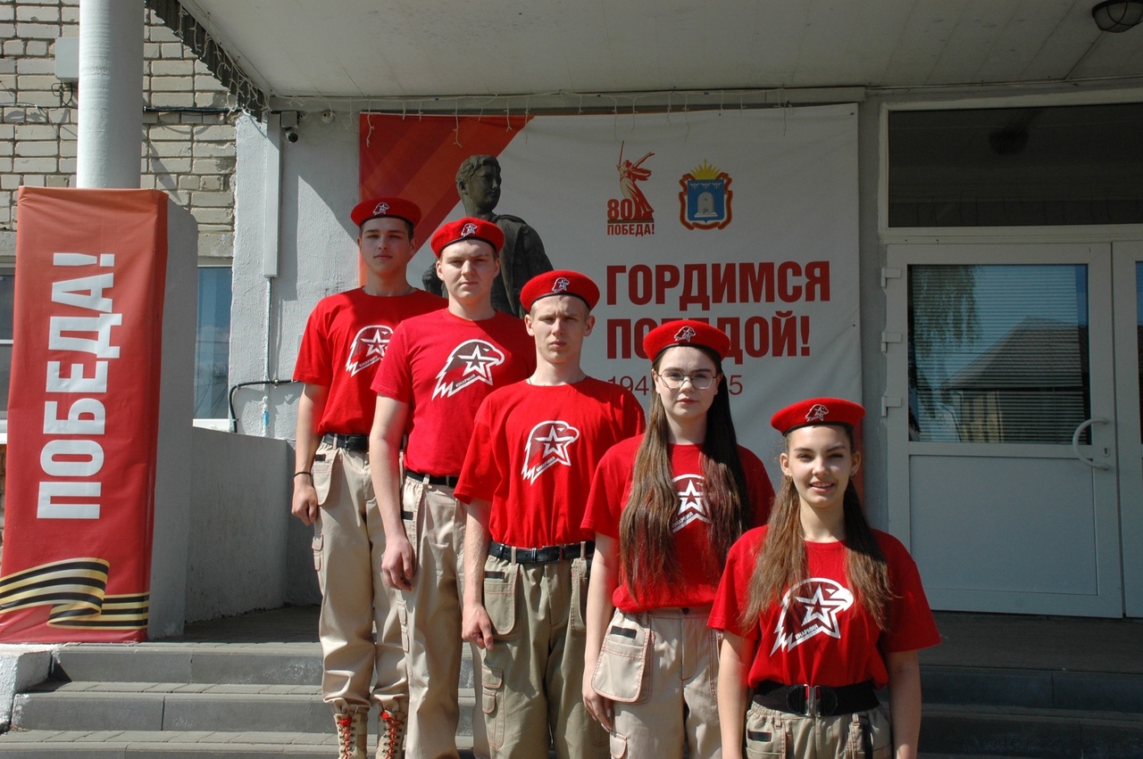Отряду «Беркут» школы №4 присвоили имя участника СВО Виктора Гранкина