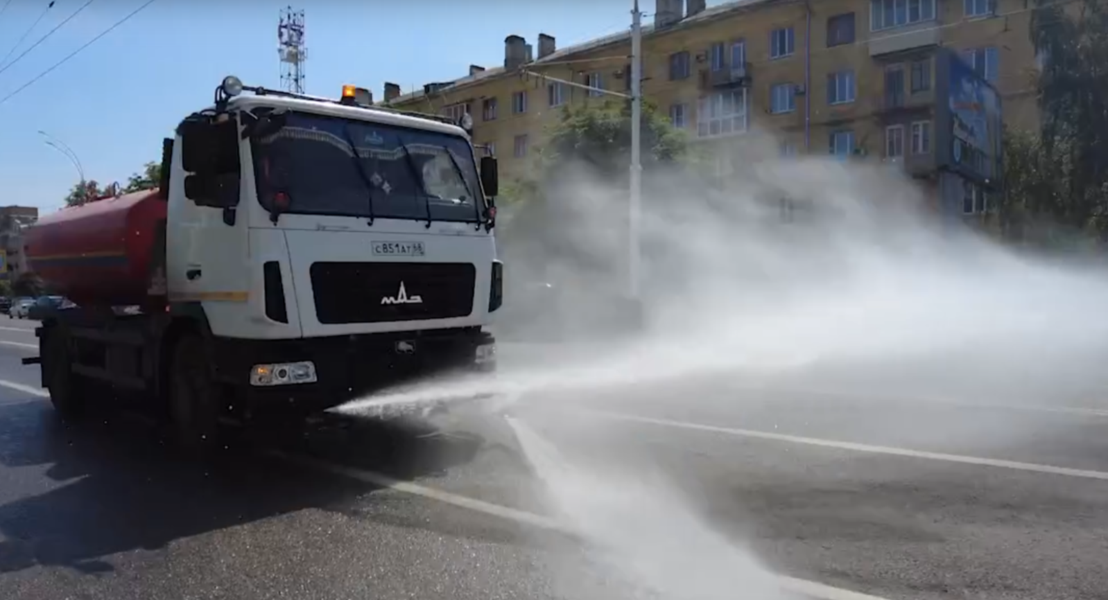 Скриншот с видео администрации города