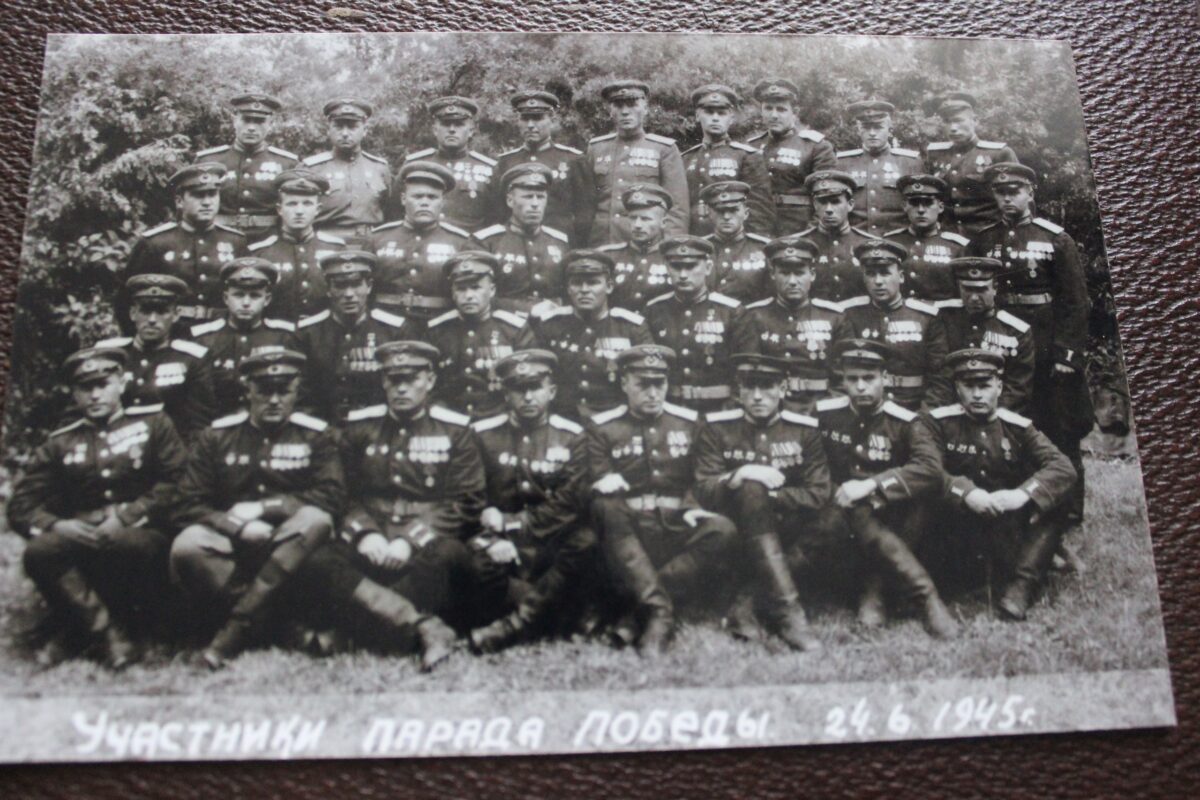24 июня 1945 года А.Боднар - второй ряд снизу, третий справа