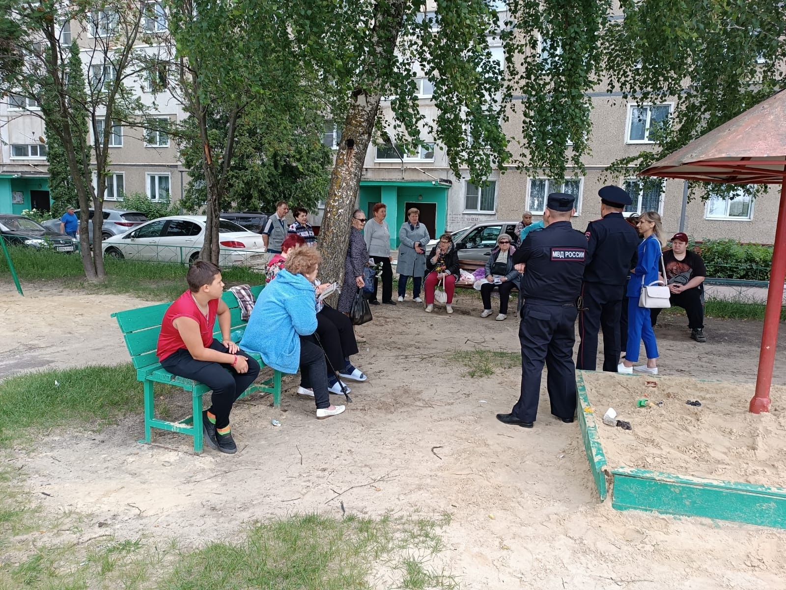 Фото Северного теруправления
