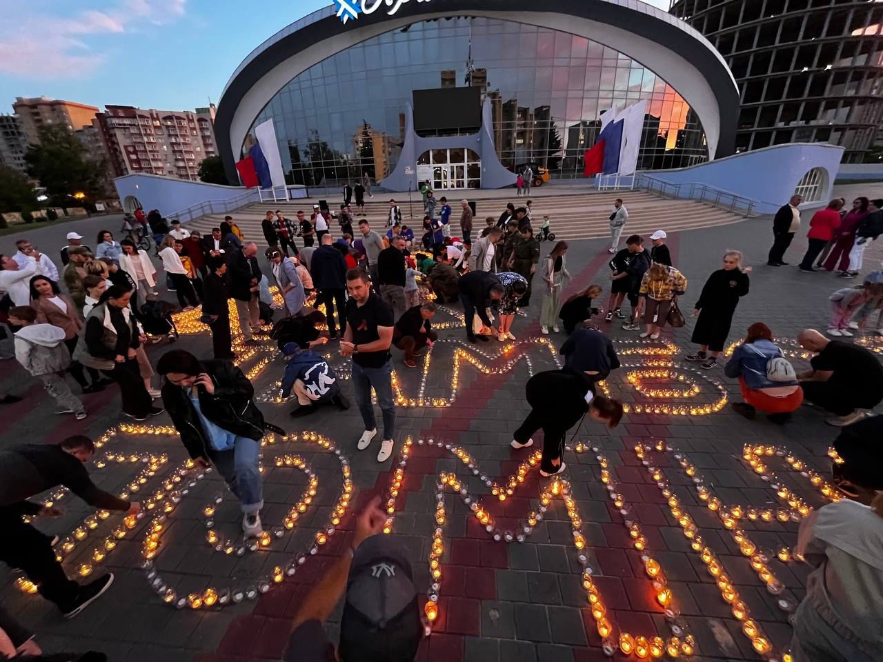 Международная акция "Огненные картины войны" в Тамбове. Фото из архива редакции