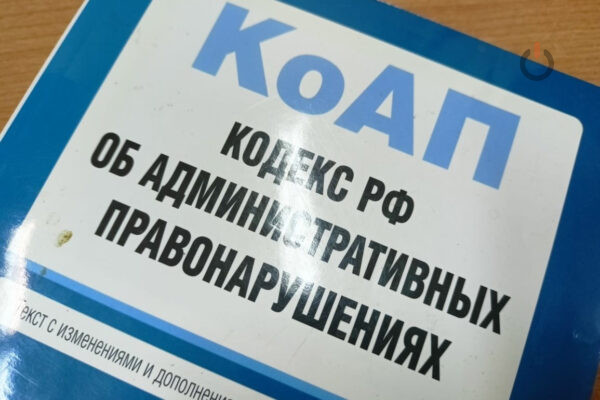 Тамбовский Роспотребнадзор выявил более 1570 нарушений закона за полгода