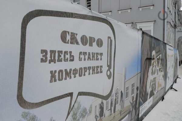 Новые скверы в Тамбове будут благоустраивать местные подрядчики