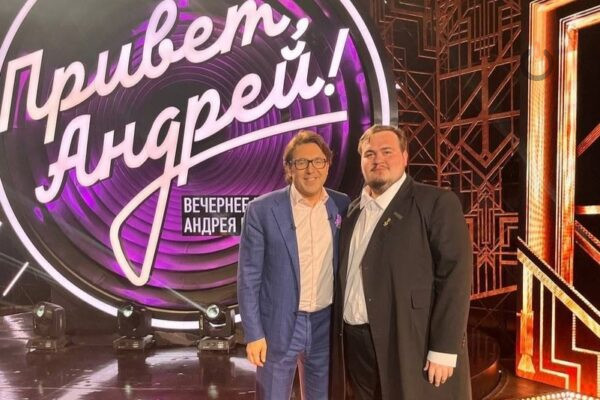 Тамбовчанин Владислав Синицын стал участником телешоу «Привет, Андрей!» (0+)