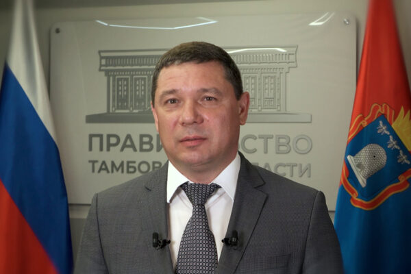 Первышов впервые отчитается о работе правительства Тамбовской области в прямом эфире