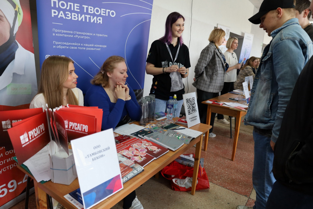 Фото правительства Тамбовской области