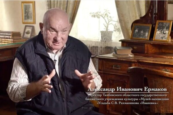 В Тамбовской области покажут фильм памяти Александра Ермакова (0+)