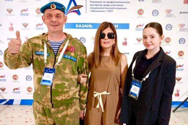 Ветераны СВО из Тамбовской области возвращаются с чемпионата «Абилимпикс-2025»