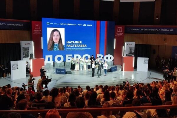 Тамбовчанка отмечена нагрудным знаком «Доброволец России»