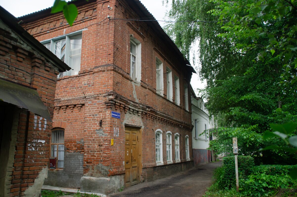 Дом Ермакова