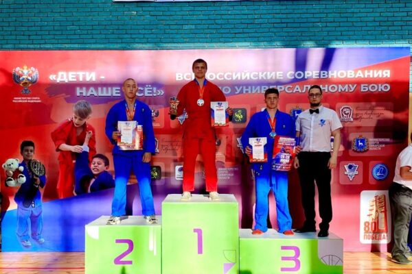 Тамбовский «универсал» выиграл турнир в Самаре