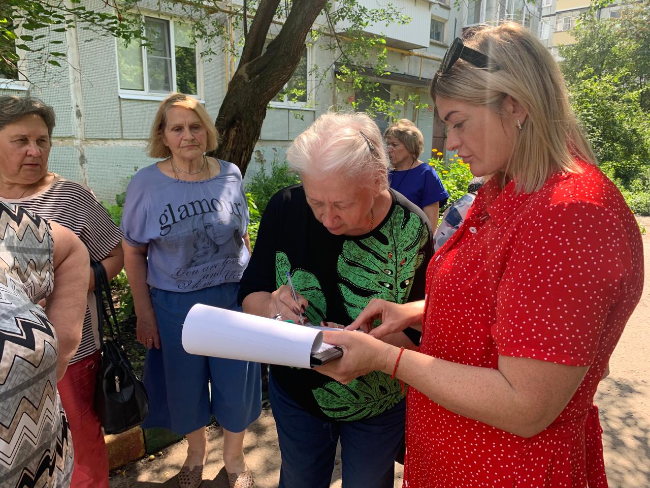 Фото Западного теруправления