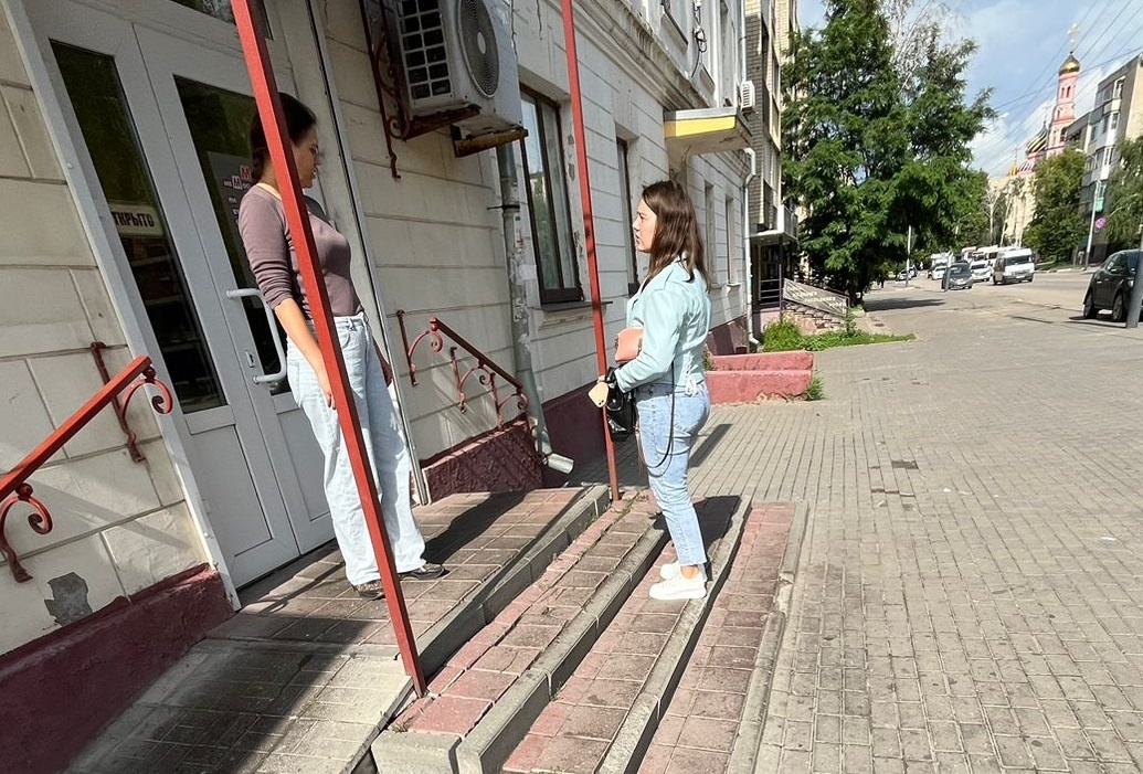 Фото Центрального теруправления
