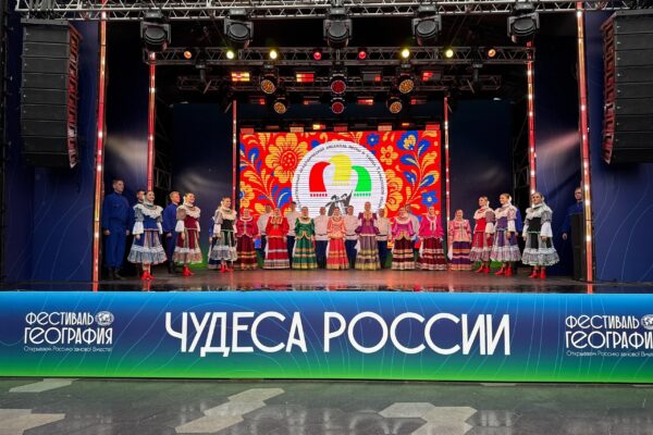 Тамбовская «Ивушка» выступила в «Зарядье»