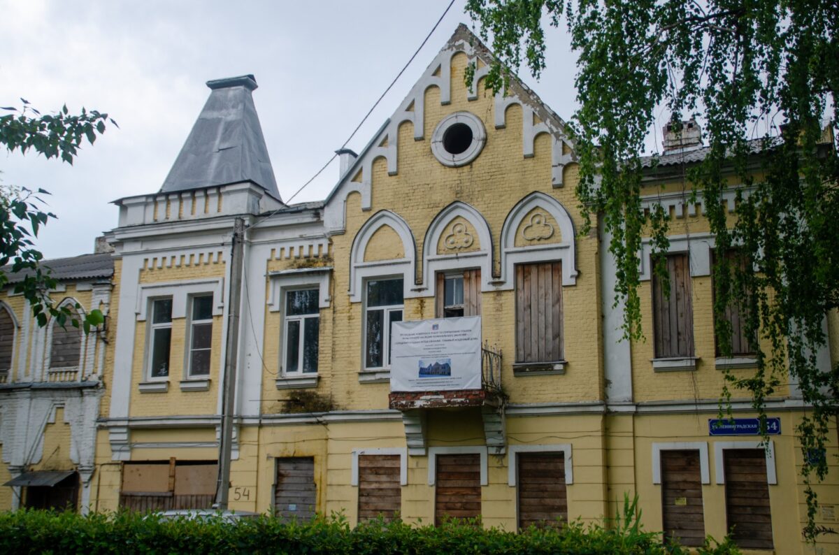 Дом купца Ефанова