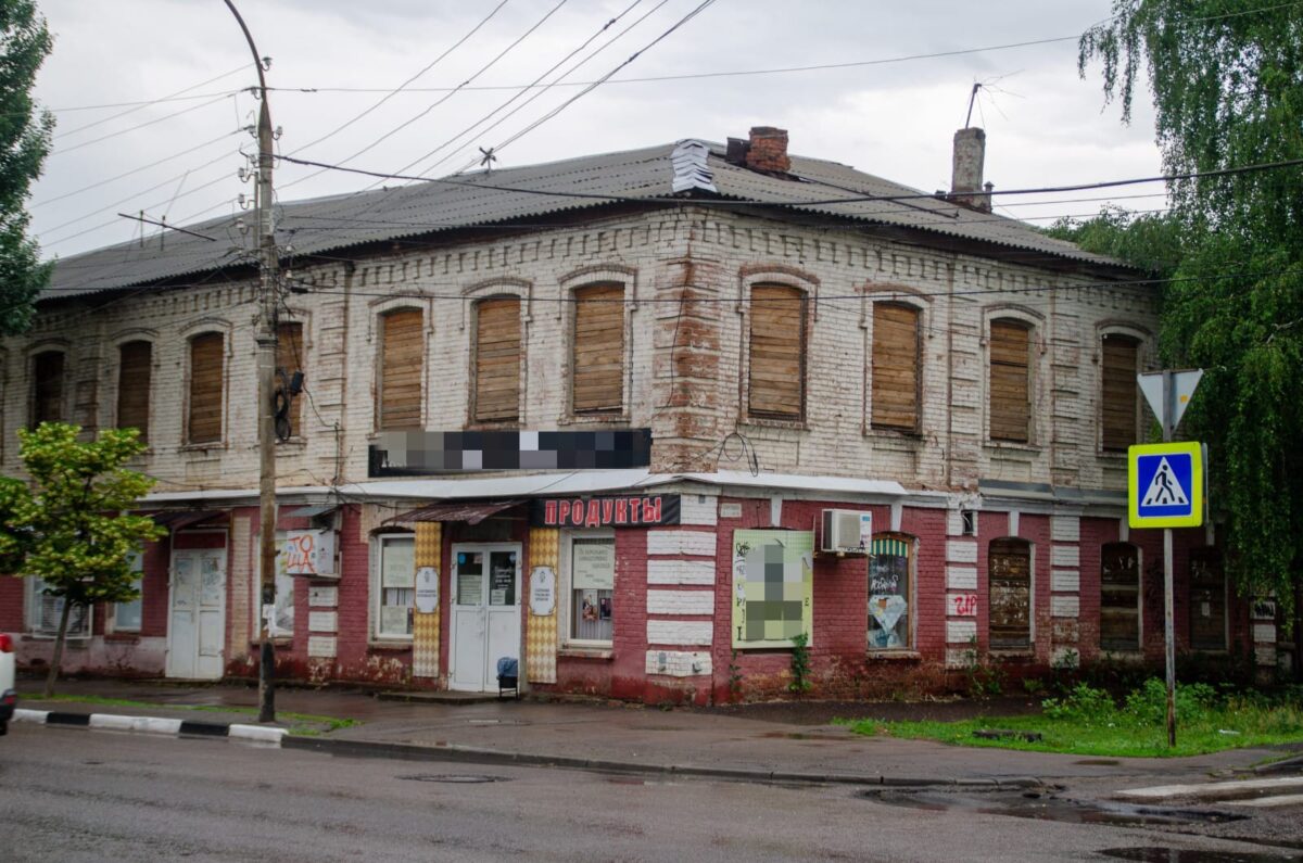 Дом Егоровой 