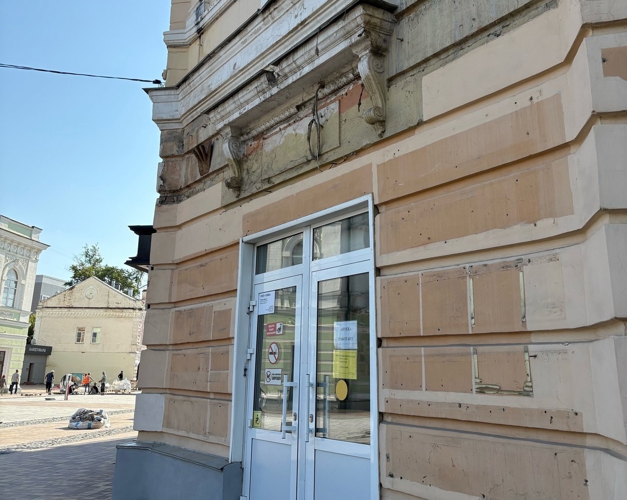 Фото комитета архитектуры и градостроительства администрации Тамбова