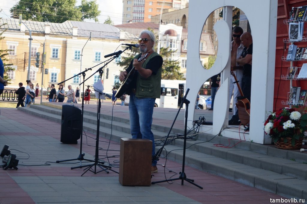 Фото Пушкинской библиотеки