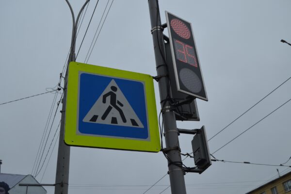 Операция «Пешеход»: 14 августа сотрудники ГИБДД проведут массовые рейды