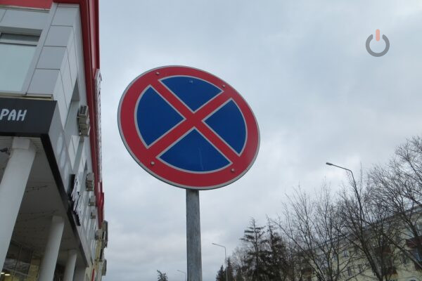 По проезду в центре Тамбова 21-22 августа ограничат движение транспорта