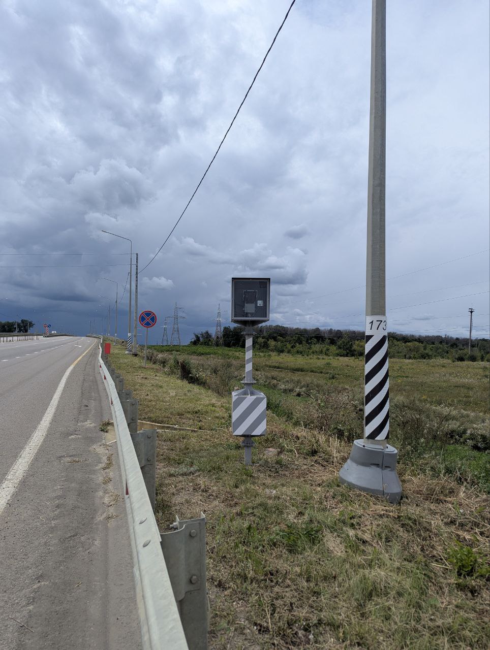 Фото Тамбовавтодора