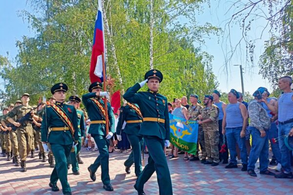 В Тамбове отмечают День воздушно-десантных войск