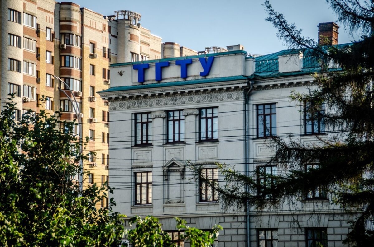 Здание Тамбовской земской управы, ныне корпус ТГТУ 