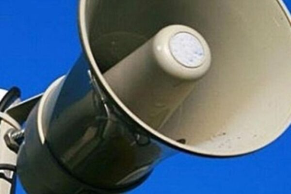 В 10 утра 29 августа в Тамбове прозвучит сирена