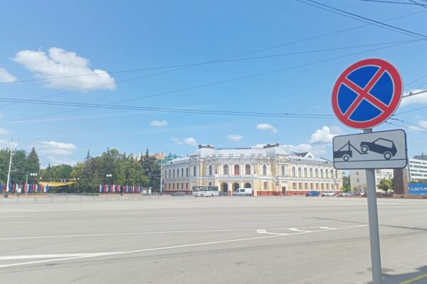 В Тамбове 25 сентября ограничат движение транспорта у здания правительства