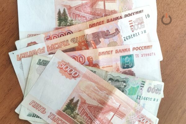 Рассказали, кому в Тамбове готовы платить самую большую зарплату