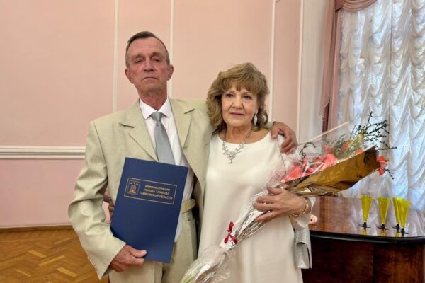 Тамбовчане Вадим и Елизавета Козины отметили 50 лет совместной жизни