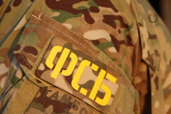 Тамбовчанина подозревают в публичном оправдании и пропаганде терроризма