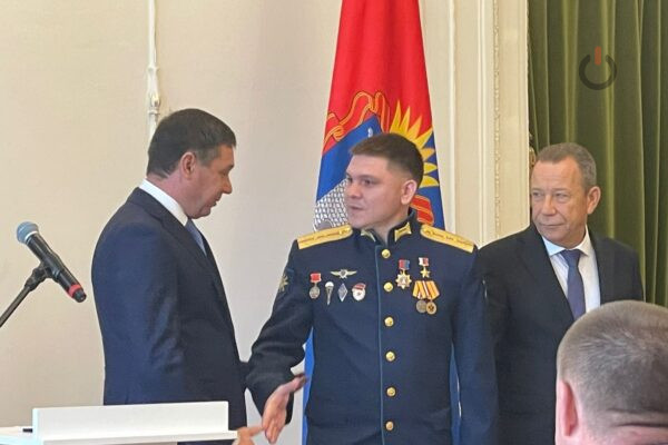 В День образования Тамбовской области жителям региона вручили госнаграды