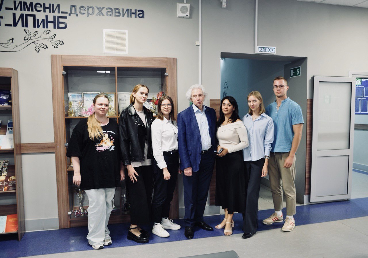 Фото Державинского вуза