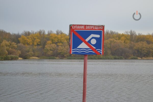 В Тамбове и области официально завершился купальный сезон