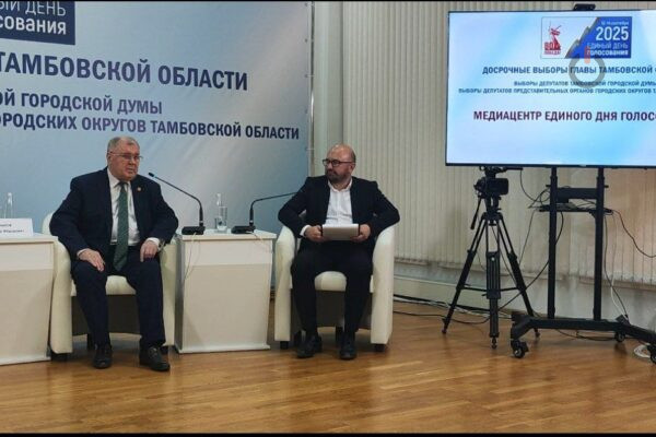 Тамбовский политолог Пеньков назвал прежнюю систему наблюдения партийно-кастовой