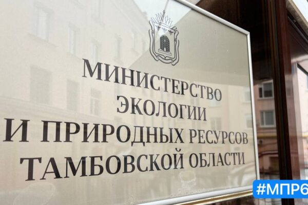 Шесть организаций в Тамбовской области лишились лицензий на использование подземных вод