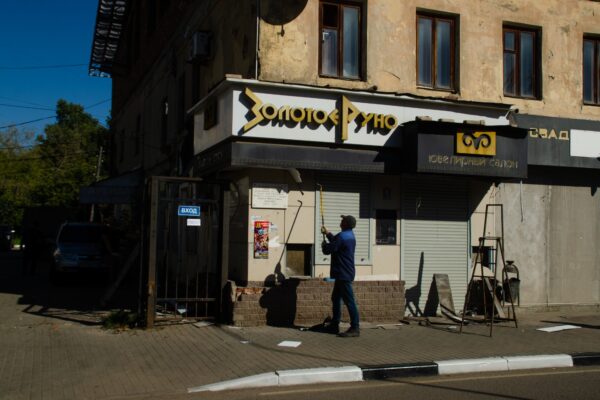 В 2025 году с улиц Тамбова демонтировали 669 рекламных конструкций
