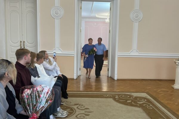В тамбовском загсе поздравили «золотых» юбиляров супружеской жизни