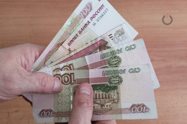 Тамбовчане внесли в программу долгосрочных сбережений 627 млн руб за 9 месяцев
