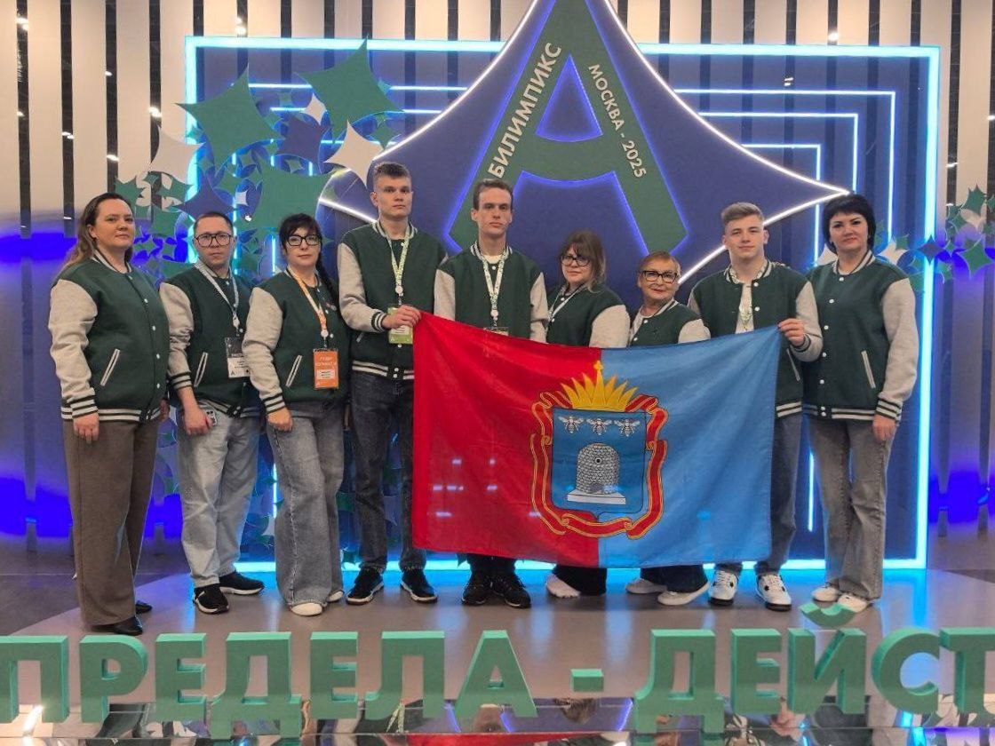 Фото регионального Министерство образования и науки Тамбовской области